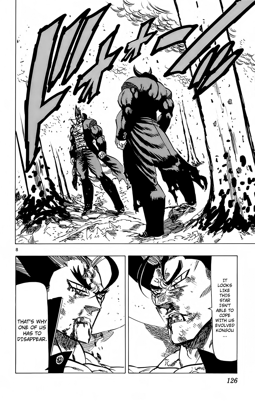 Kongou Banchou Chapter 112 page 8 - Chapter 112: Kongou Banchou vs Nippon Banchou