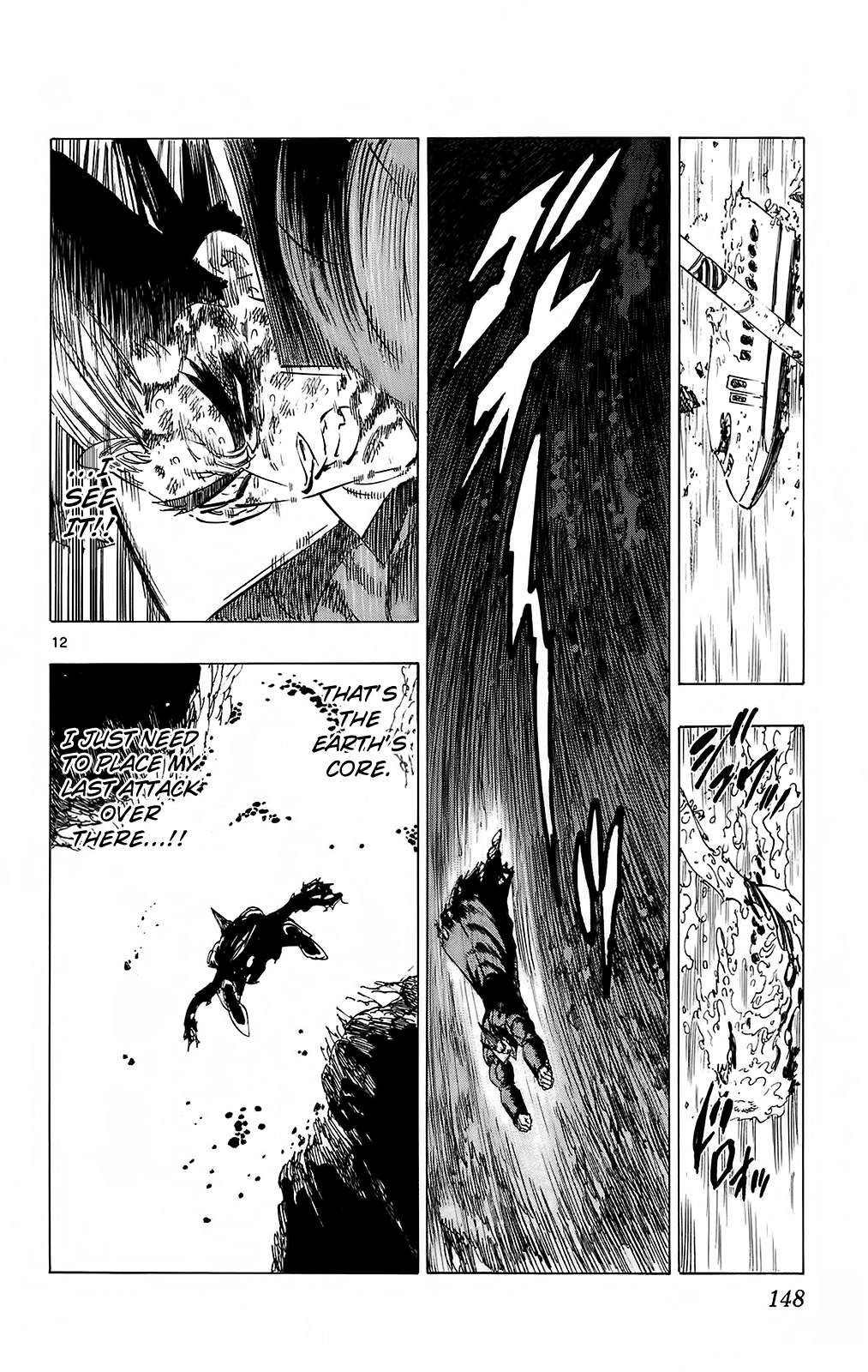 Kongou Banchou Chapter 113 page 12 - Chapter 113: Farewell Kongou Banchou