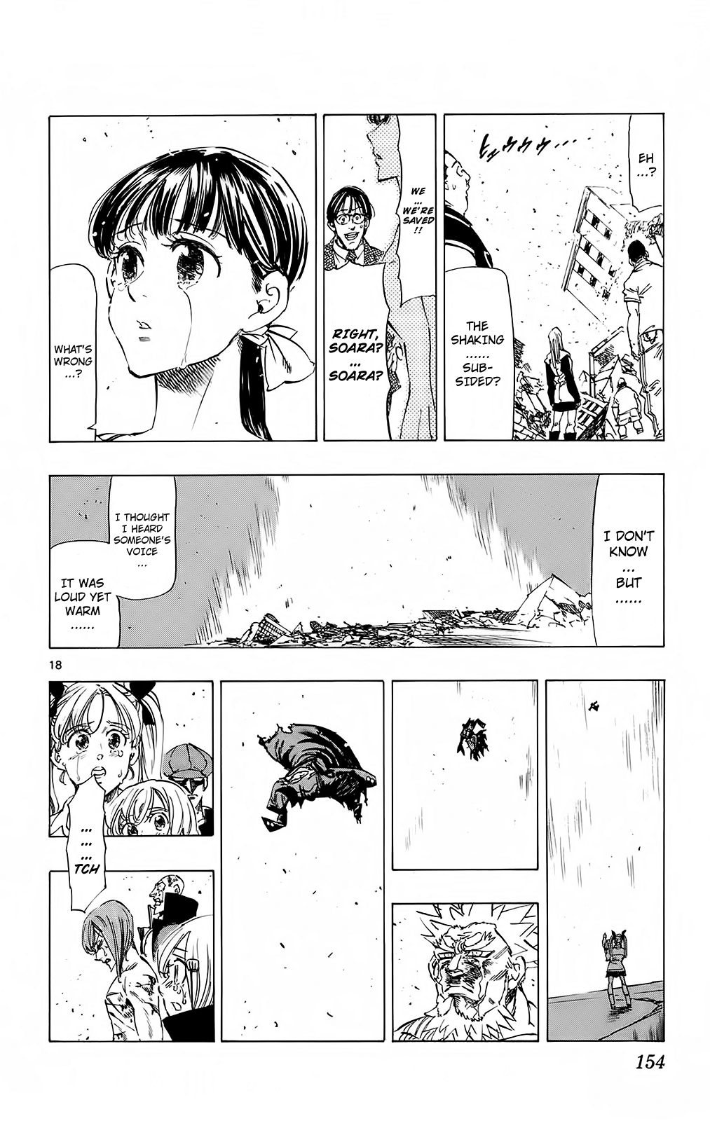 Kongou Banchou Chapter 113 page 17 - Chapter 113: Farewell Kongou Banchou