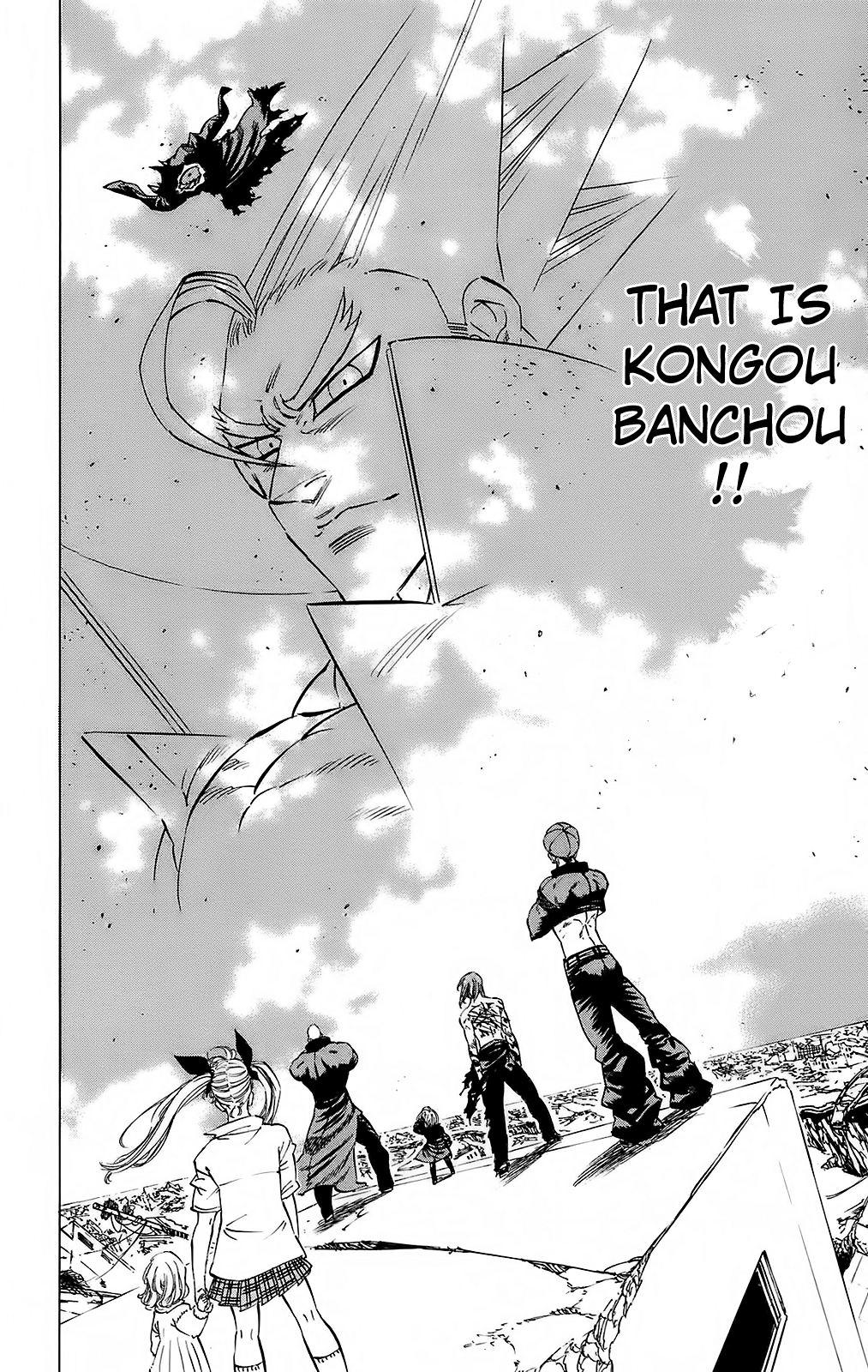Kongou Banchou Chapter 113 page 19 - Chapter 113: Farewell Kongou Banchou