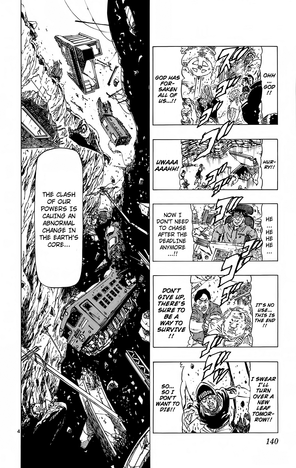 Kongou Banchou Chapter 113 page 4 - Chapter 113: Farewell Kongou Banchou