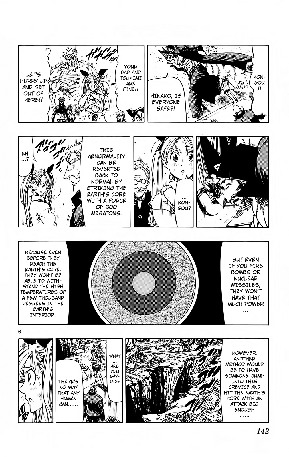 Kongou Banchou Chapter 113 page 6 - Chapter 113: Farewell Kongou Banchou
