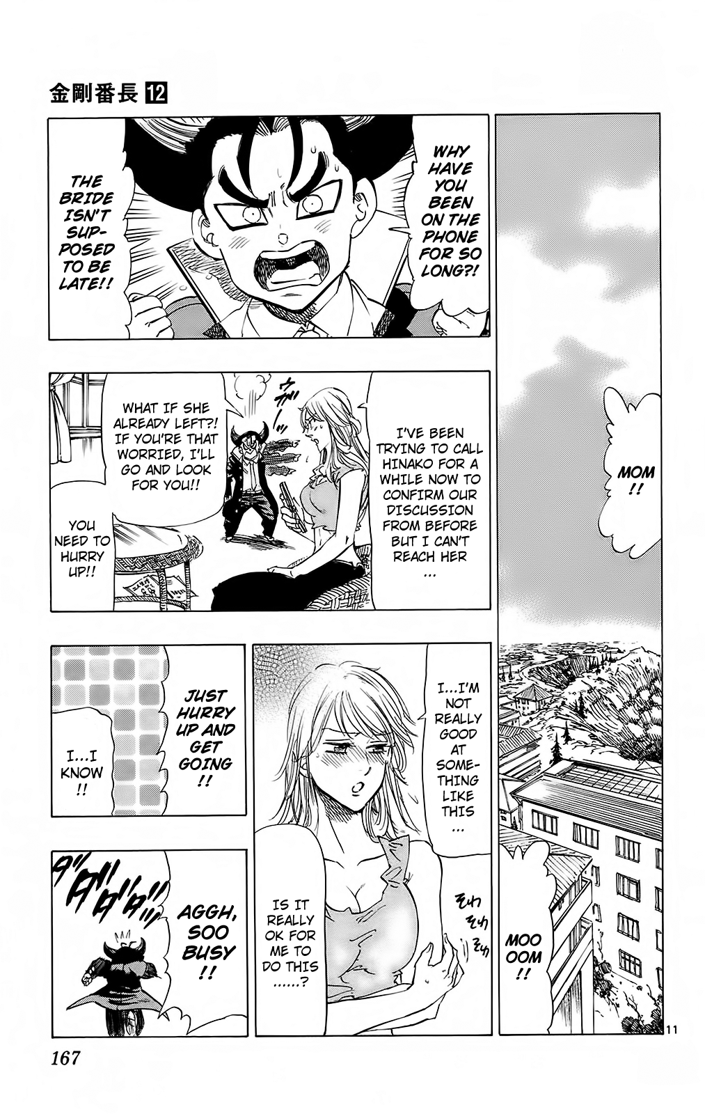 Kongou Banchou Chapter 114 page 11 - Chapter 114: ...And Five Years Later [END]