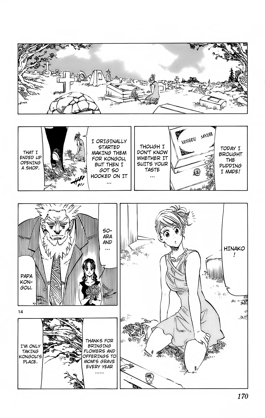 Kongou Banchou Chapter 114 page 14 - Chapter 114: ...And Five Years Later [END]