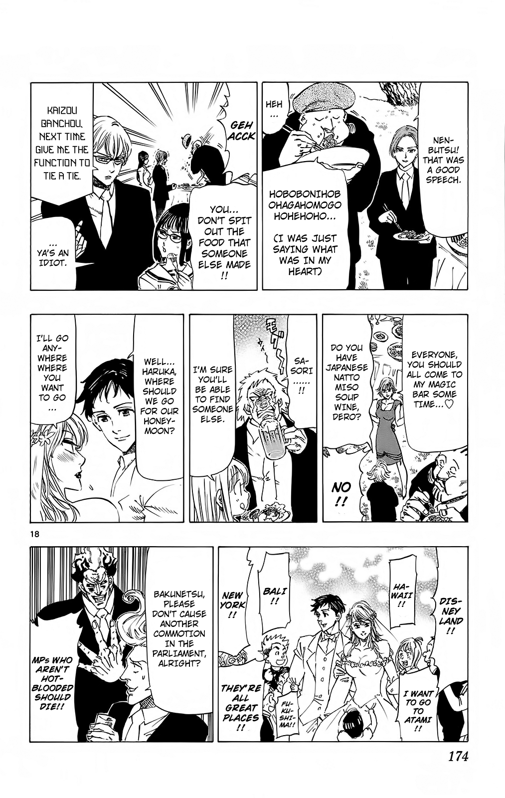 Kongou Banchou Chapter 114 page 18 - Chapter 114: ...And Five Years Later [END]