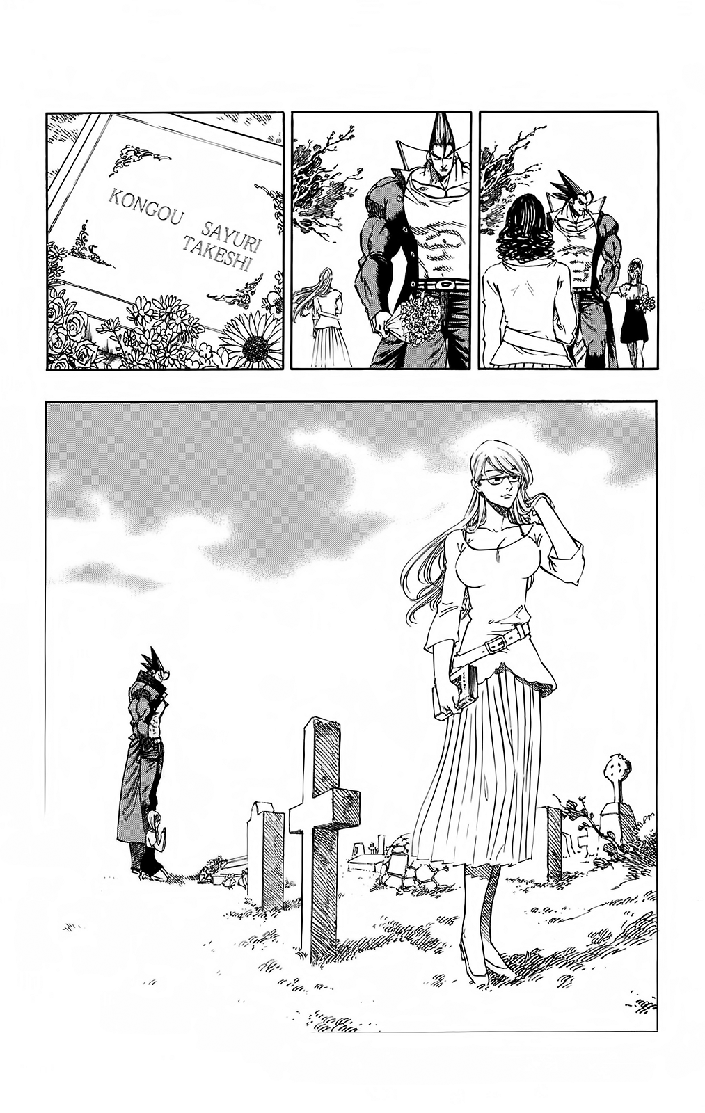 Kongou Banchou Chapter 114 page 25 - Chapter 114: ...And Five Years Later [END]