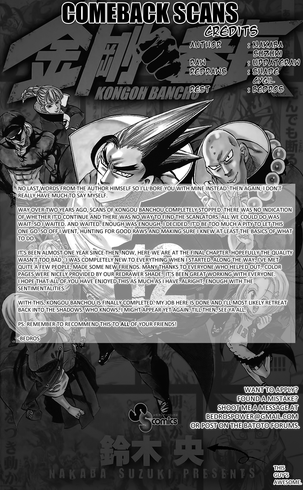 Kongou Banchou Chapter 114 page 27 - Chapter 114: ...And Five Years Later [END]