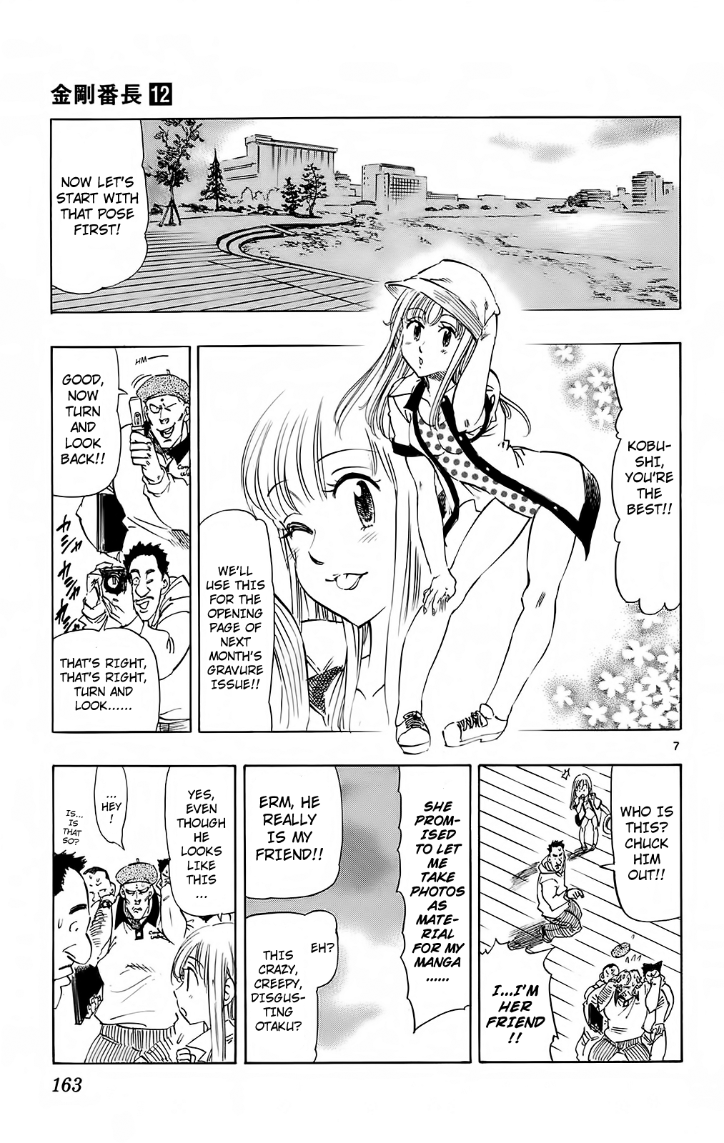 Kongou Banchou Chapter 114 page 7 - Chapter 114: ...And Five Years Later [END]