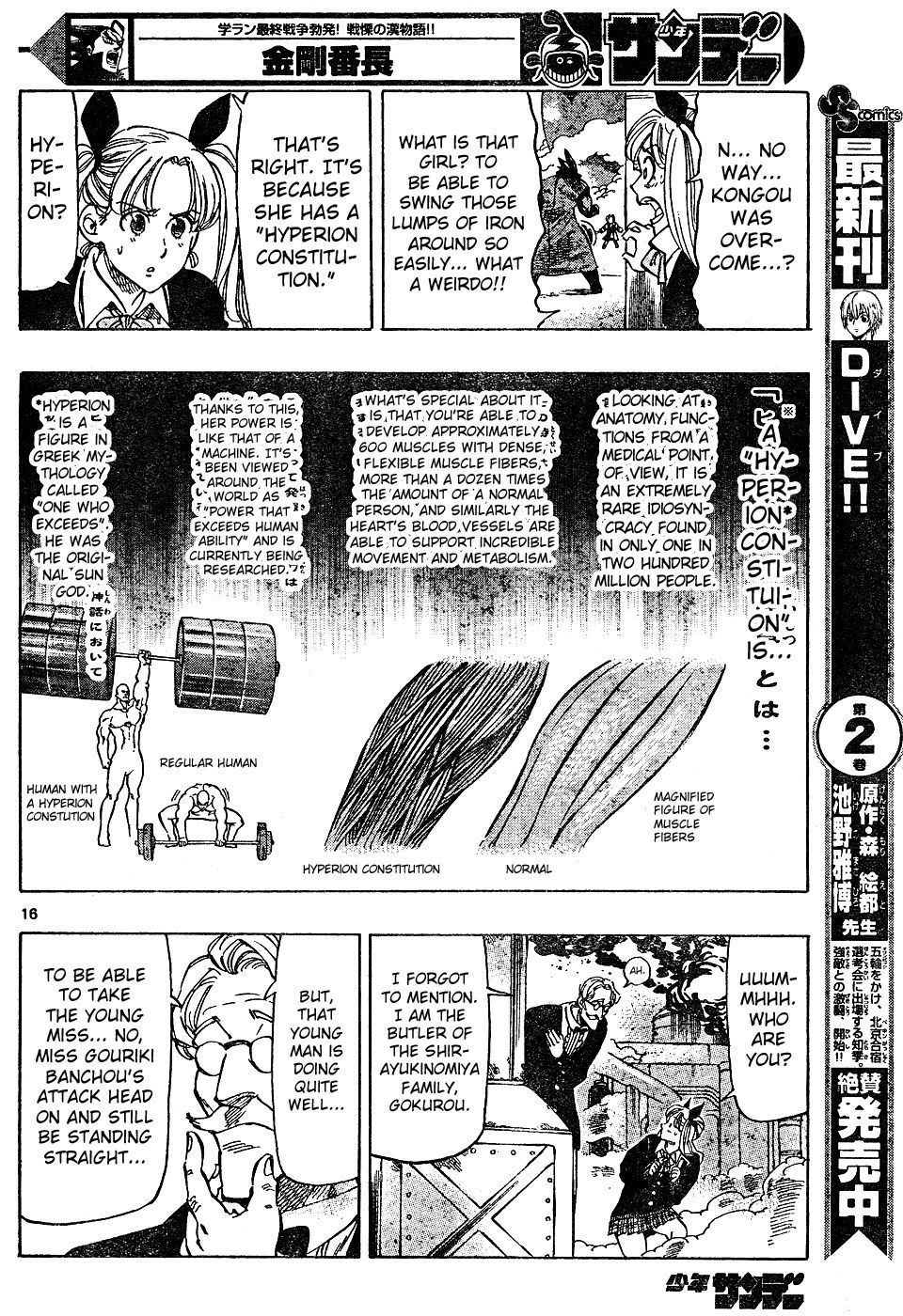 Kongou Banchou Chapter 12 page 15 - Chapter 12: Kongou Banchou vs Gouriki Banchou