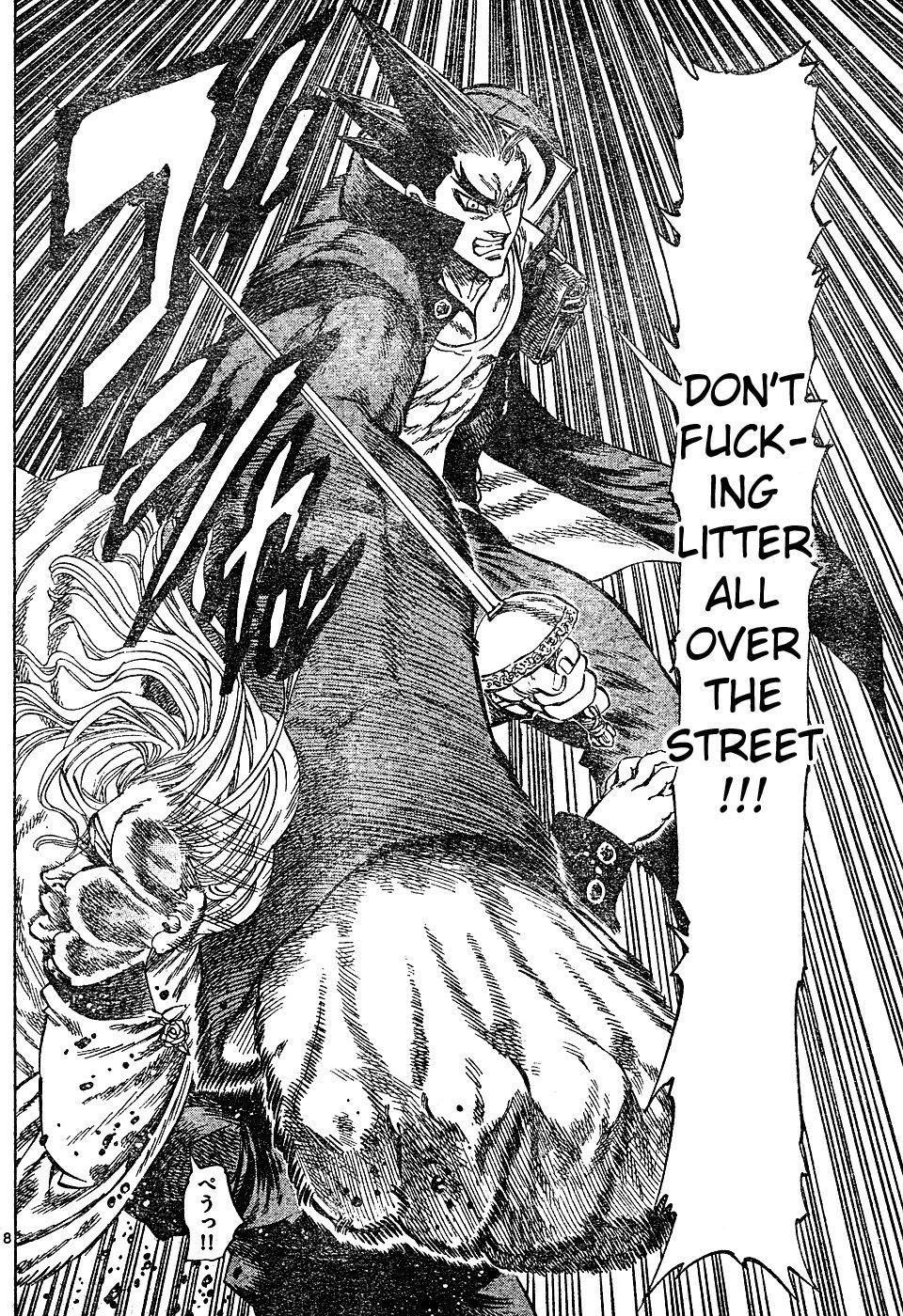 Kongou Banchou Chapter 14 page 8 - Chapter 14: Dancing Rose