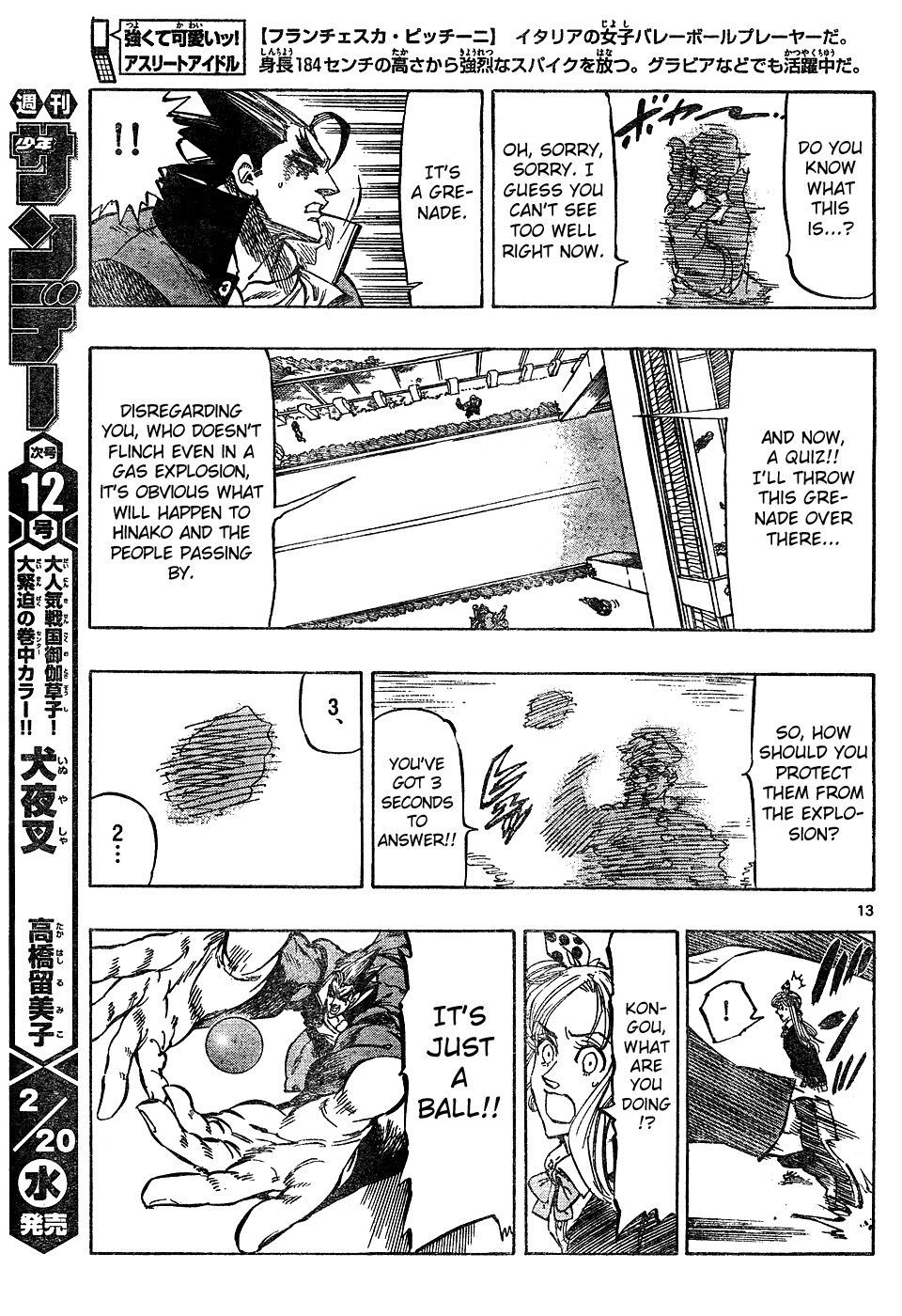 Kongou Banchou Chapter 15 page 13 - Chapter 15: The Evil Influence of Hikyou Banchou