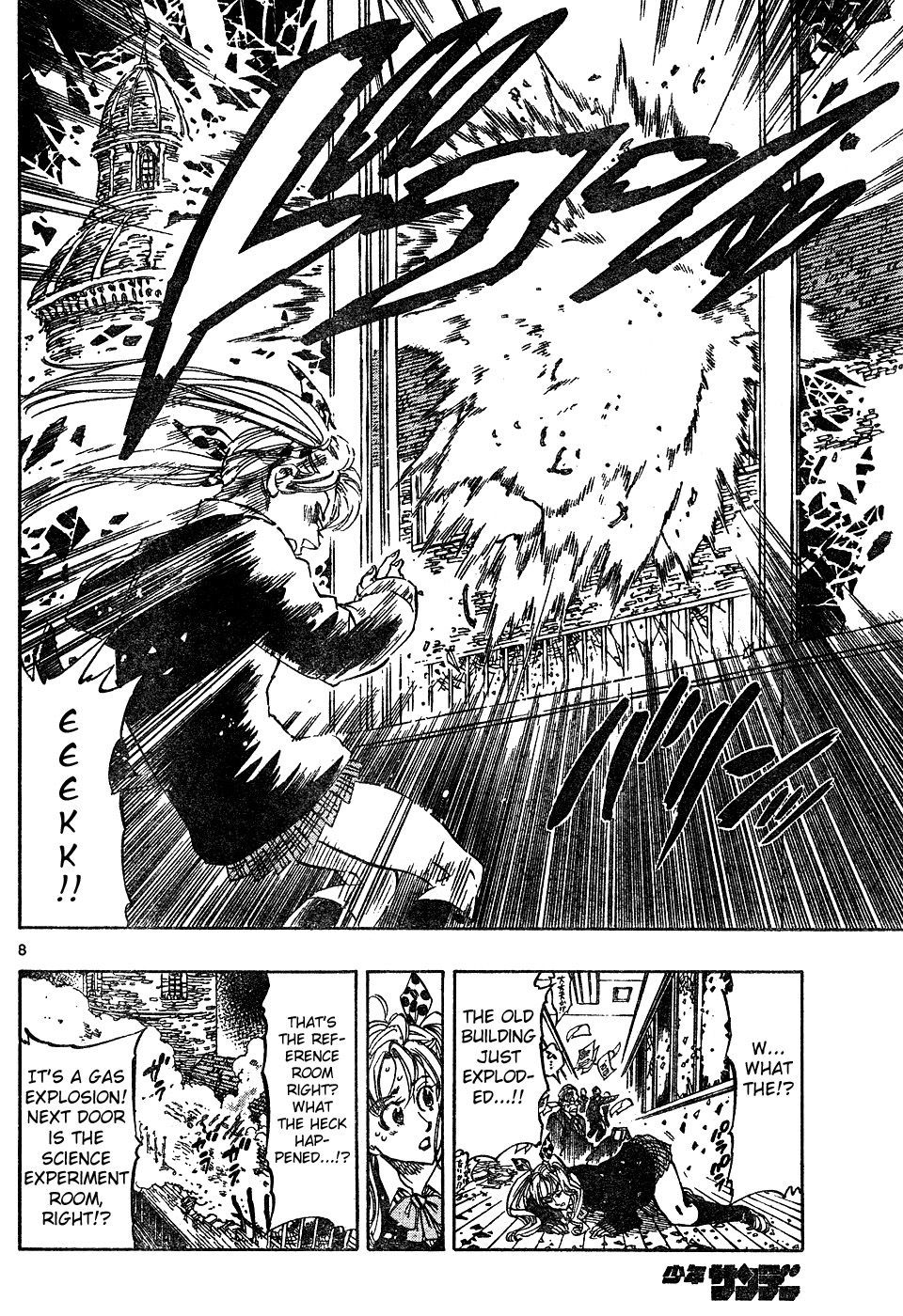 Kongou Banchou Chapter 15 page 8 - Chapter 15: The Evil Influence of Hikyou Banchou