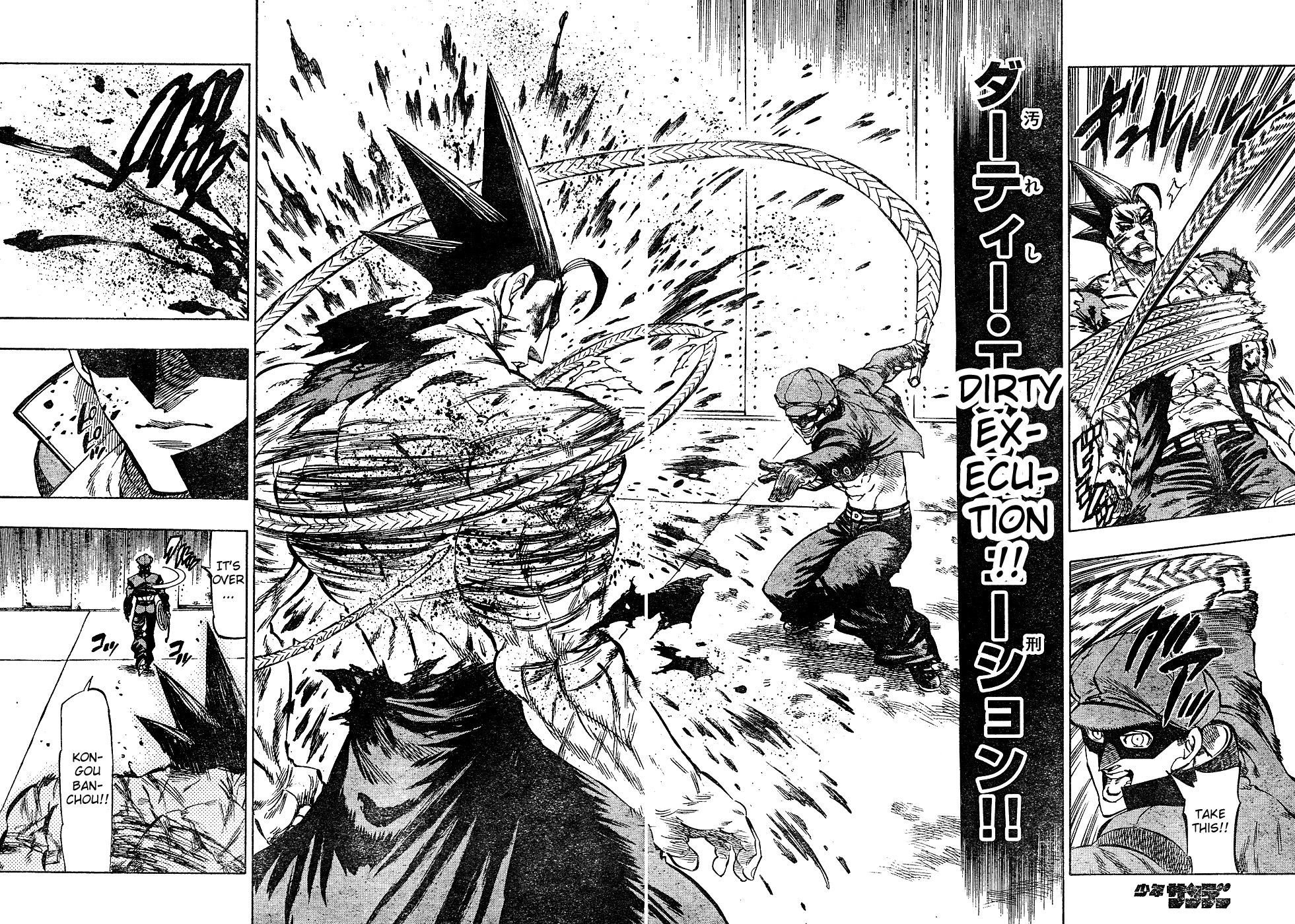 Kongou Banchou Chapter 16 page 10 - Chapter 16: Kongou Banchou vs Hikyou Banchou