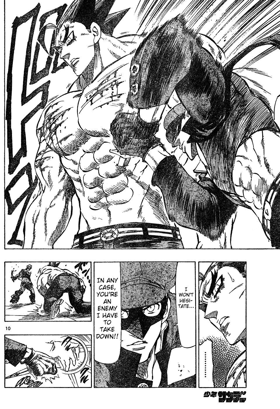 Kongou Banchou Chapter 17 page 10 - Chapter 17: Fairly and Cowardly