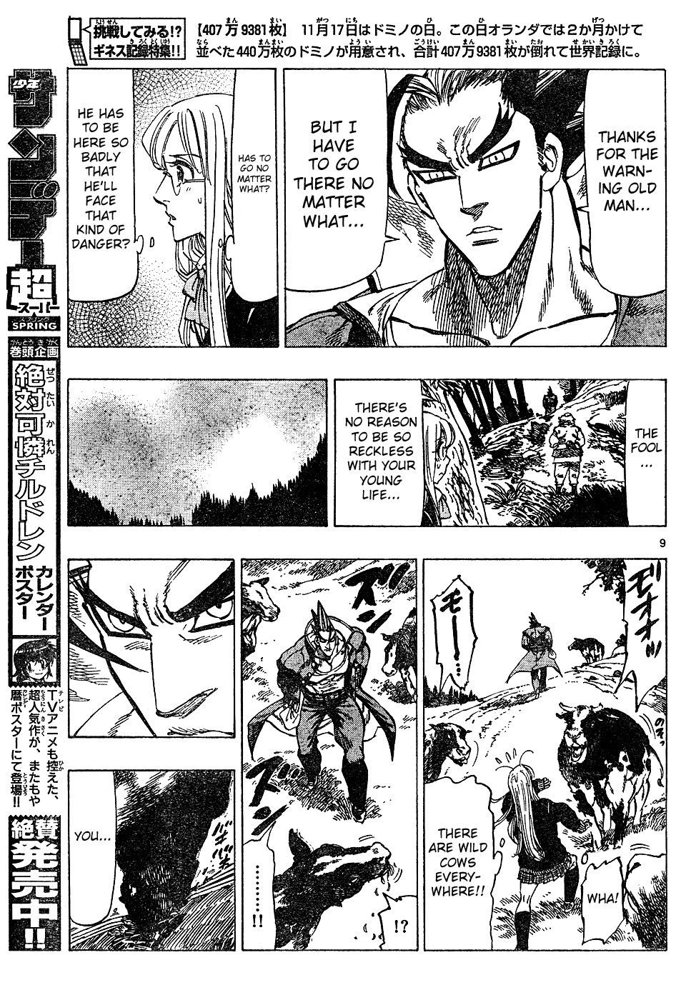 Kongou Banchou Chapter 18 page 9 - Chapter 18: Let's Follow Kongou Banchou!!