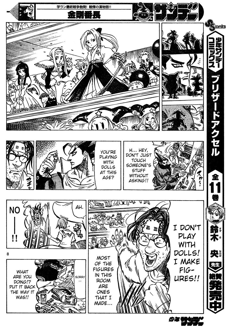 Kongou Banchou Chapter 19 page 8 - Chapter 19: Kongou Banchou's Grief Counselling