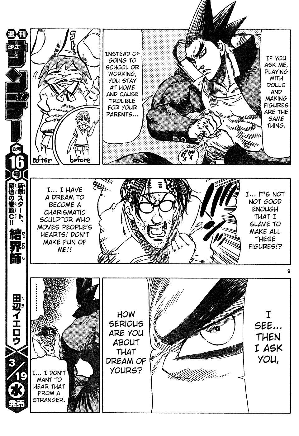 Kongou Banchou Chapter 19 page 9 - Chapter 19: Kongou Banchou's Grief Counselling