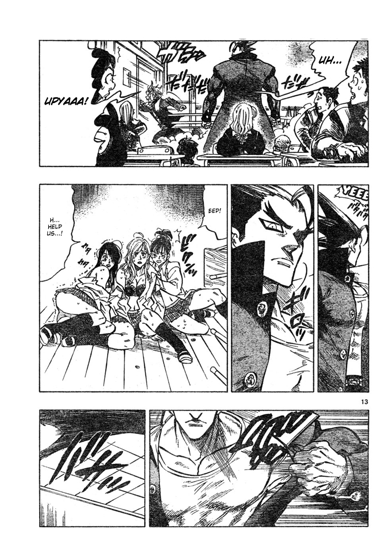 Kongou Banchou Chapter 2 page 14 - Chapter 2: Kongou Banchou
