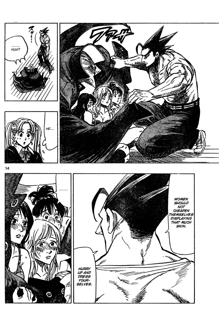 Kongou Banchou Chapter 2 page 15 - Chapter 2: Kongou Banchou