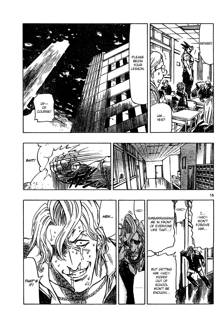 Kongou Banchou Chapter 2 page 16 - Chapter 2: Kongou Banchou