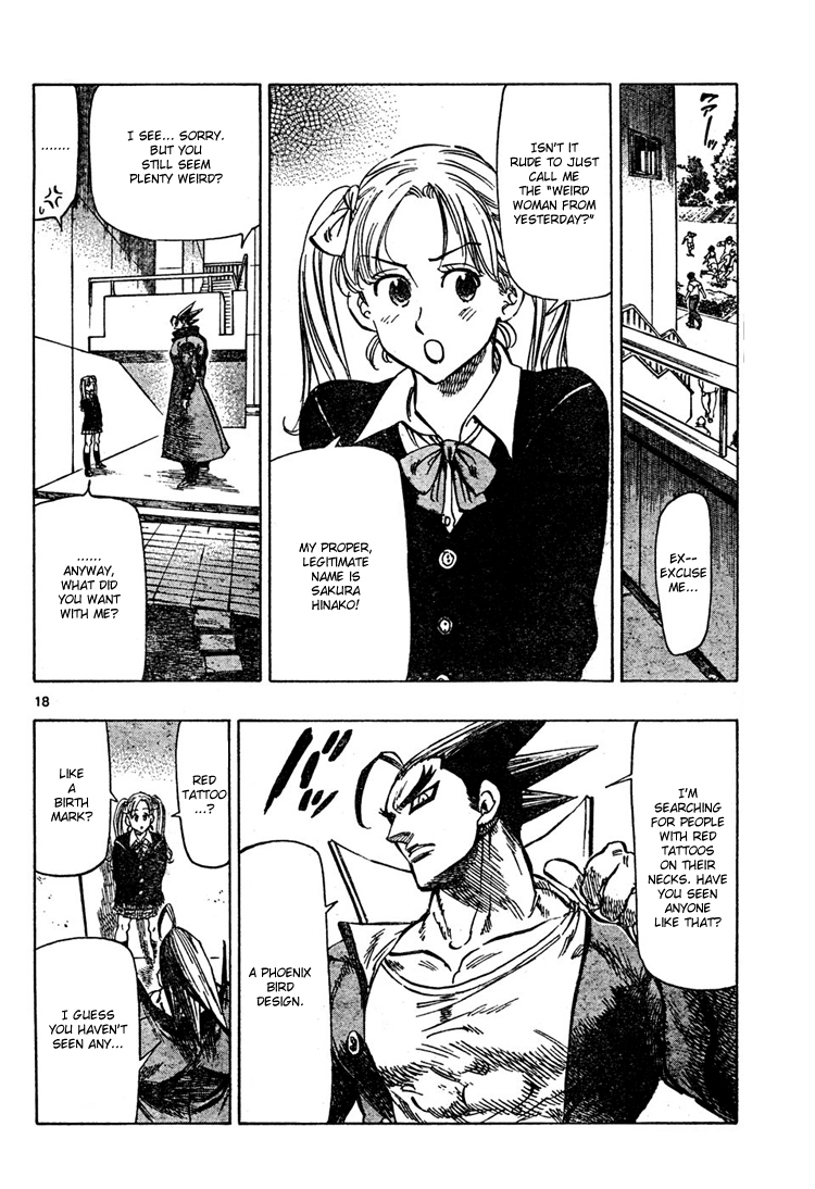 Kongou Banchou Chapter 2 page 19 - Chapter 2: Kongou Banchou