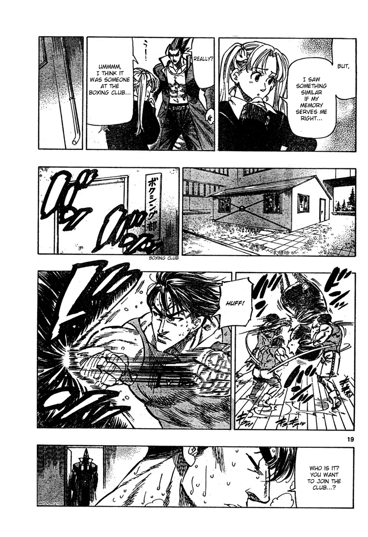 Kongou Banchou Chapter 2 page 20 - Chapter 2: Kongou Banchou
