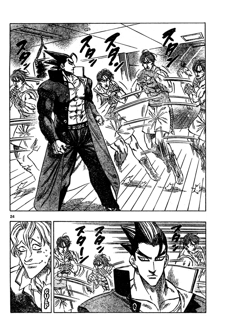 Kongou Banchou Chapter 2 page 25 - Chapter 2: Kongou Banchou