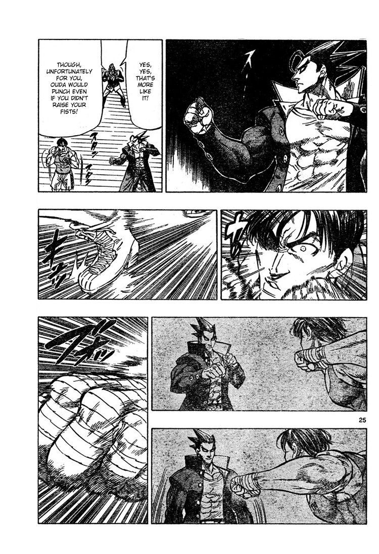 Kongou Banchou Chapter 2 page 26 - Chapter 2: Kongou Banchou