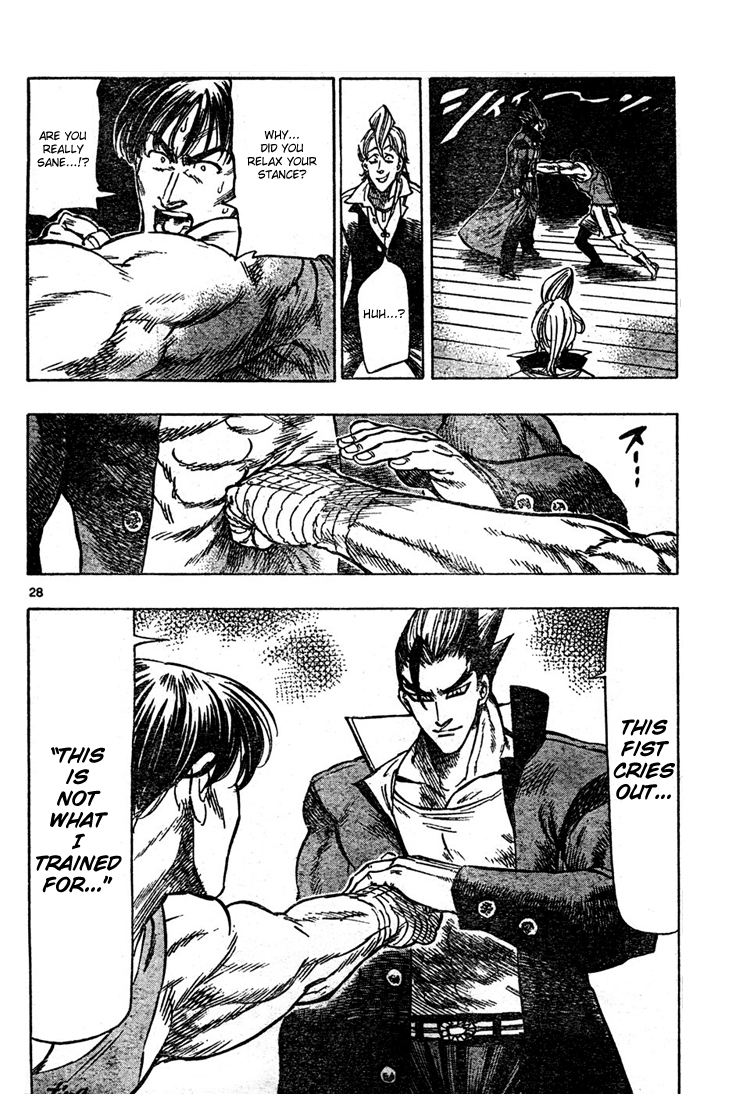 Kongou Banchou Chapter 2 page 28 - Chapter 2: Kongou Banchou