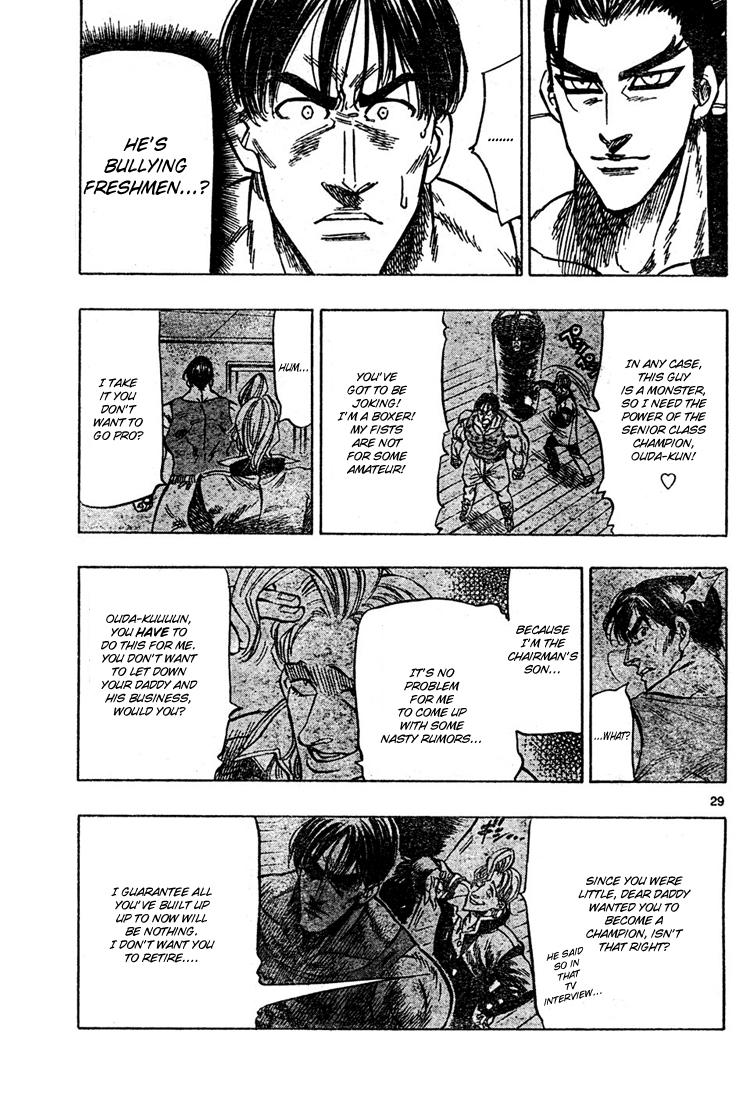 Kongou Banchou Chapter 2 page 29 - Chapter 2: Kongou Banchou