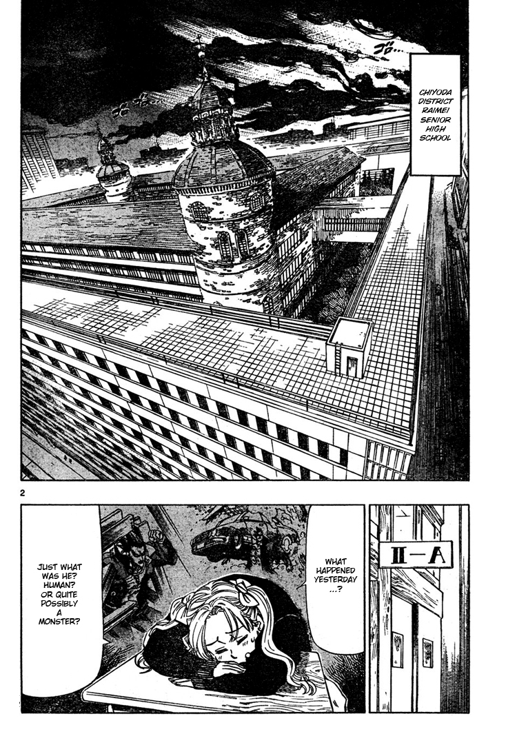 Kongou Banchou Chapter 2 page 3 - Chapter 2: Kongou Banchou