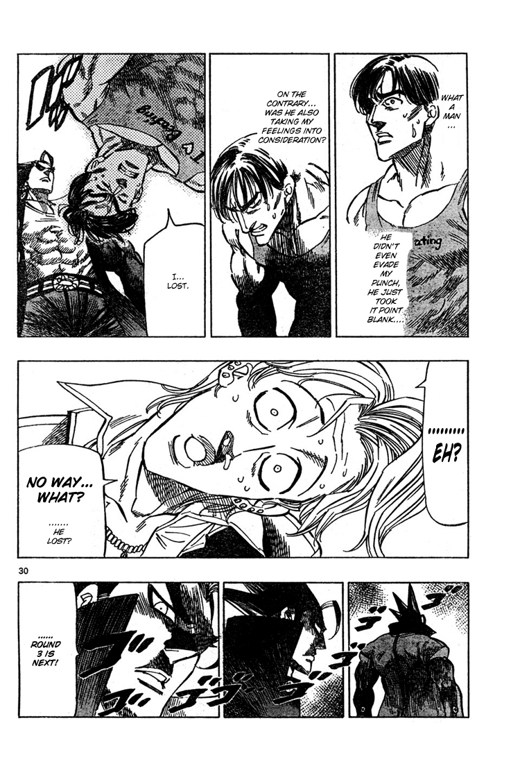Kongou Banchou Chapter 2 page 30 - Chapter 2: Kongou Banchou