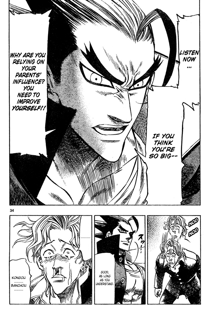 Kongou Banchou Chapter 2 page 33 - Chapter 2: Kongou Banchou