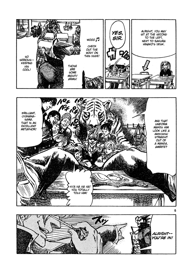Kongou Banchou Chapter 2 page 6 - Chapter 2: Kongou Banchou
