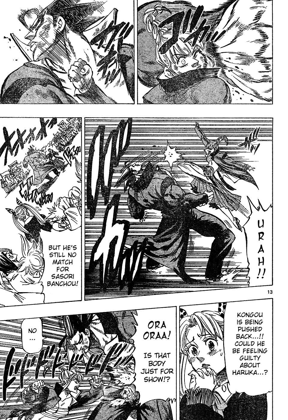 Kongou Banchou Chapter 21 page 13 - Chapter 21: Kongou Banchou vs Sasori Banchou