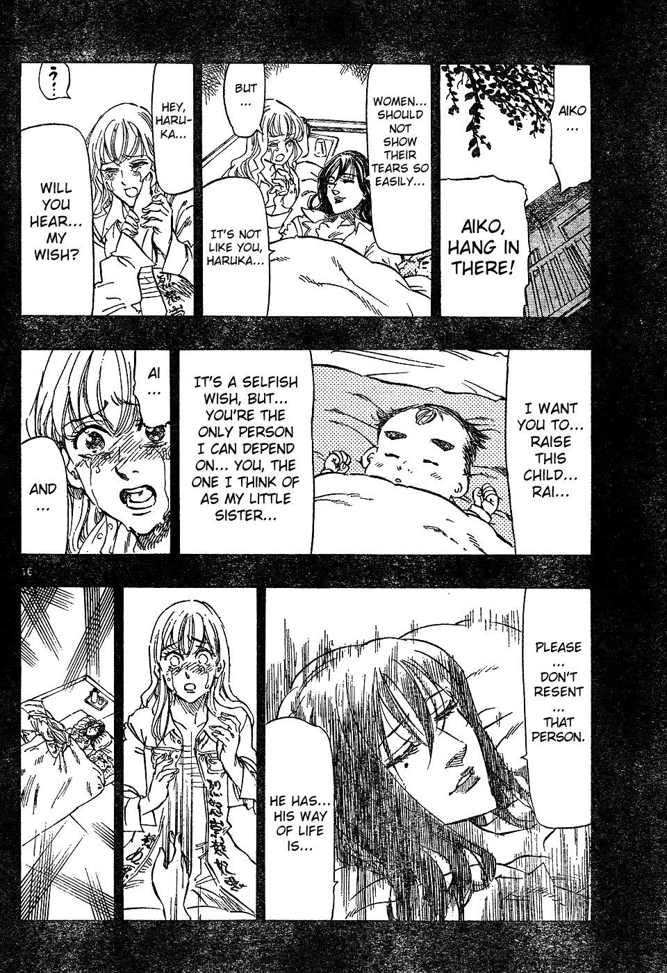 Kongou Banchou Chapter 22 page 13 - Chapter 22: The Futility of Revenge, That Man's Name Is...