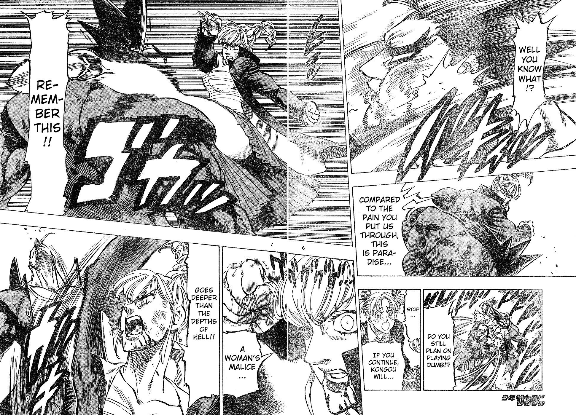 Kongou Banchou Chapter 22 page 6 - Chapter 22: The Futility of Revenge, That Man's Name Is...