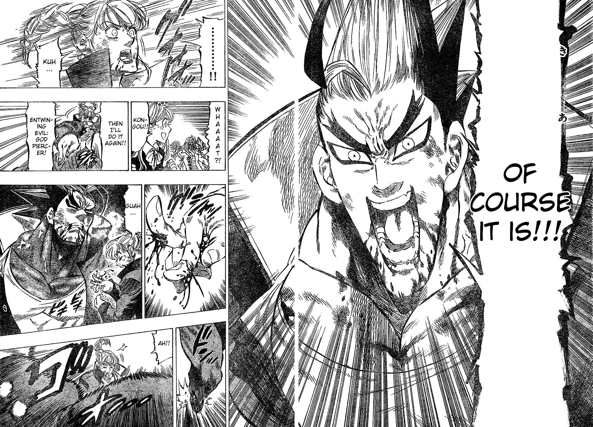 Kongou Banchou Chapter 22 page 9 - Chapter 22: The Futility of Revenge, That Man's Name Is...