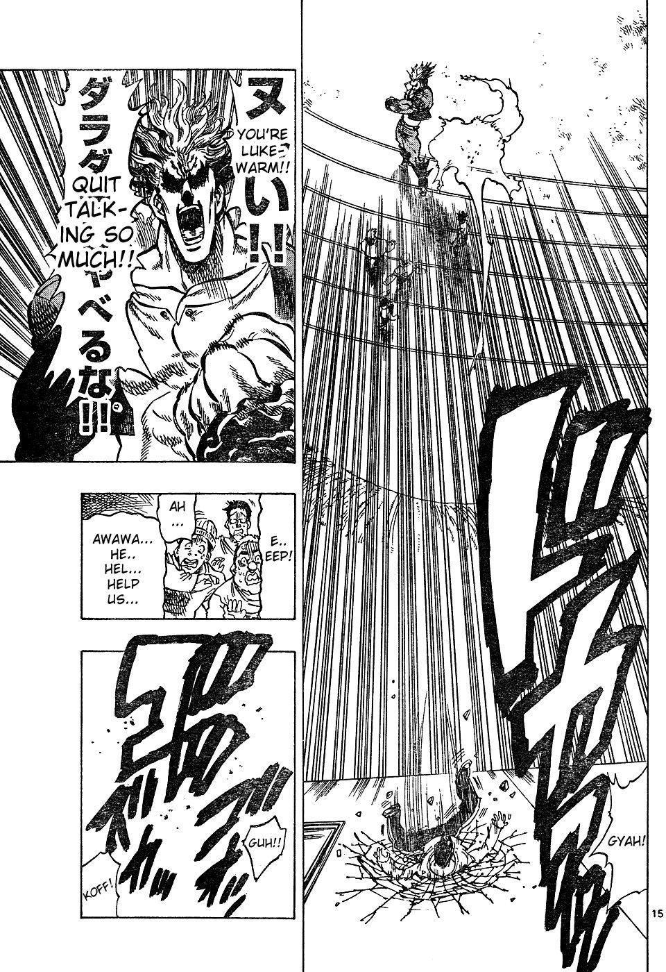 Kongou Banchou Chapter 24 page 15 - Chapter 24: Raid on Raimei High School!!