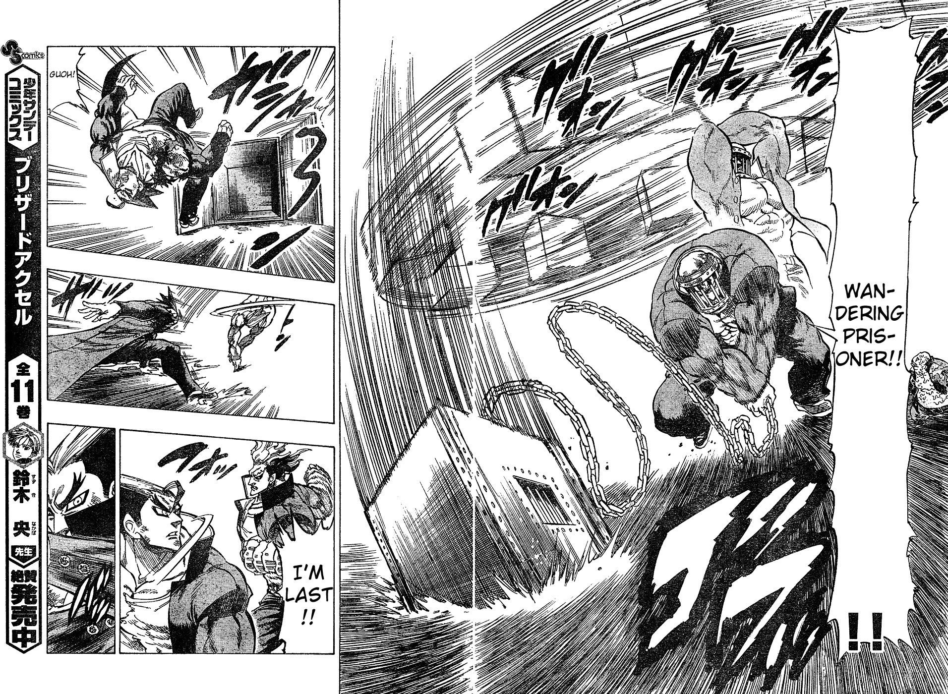 Kongou Banchou Chapter 26 page 10 - Chapter 26: Kongou Banchou vs Five Dark Vows