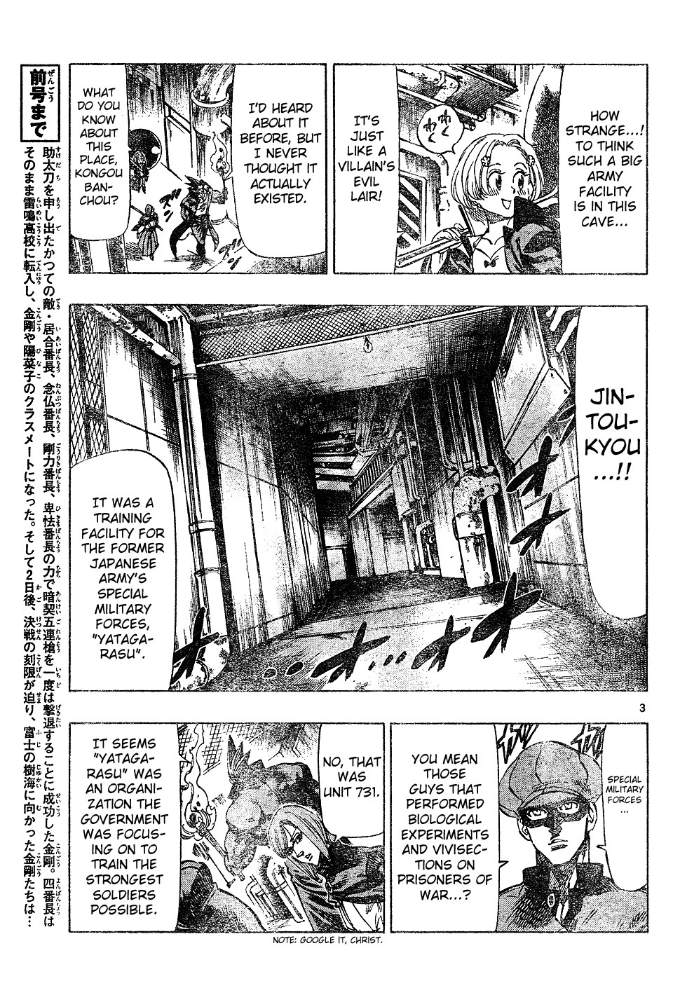 Kongou Banchou Chapter 29 page 3 - Chapter 29: Hikyou Banchou vs Kabuki Banchou