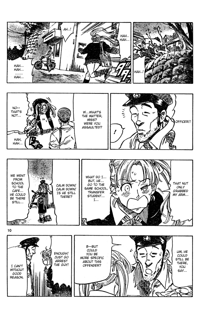 Kongou Banchou Chapter 3 page 11 - Chapter 3: The 23 District Project