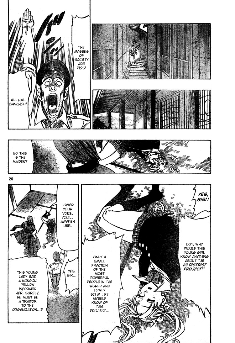 Kongou Banchou Chapter 3 page 21 - Chapter 3: The 23 District Project