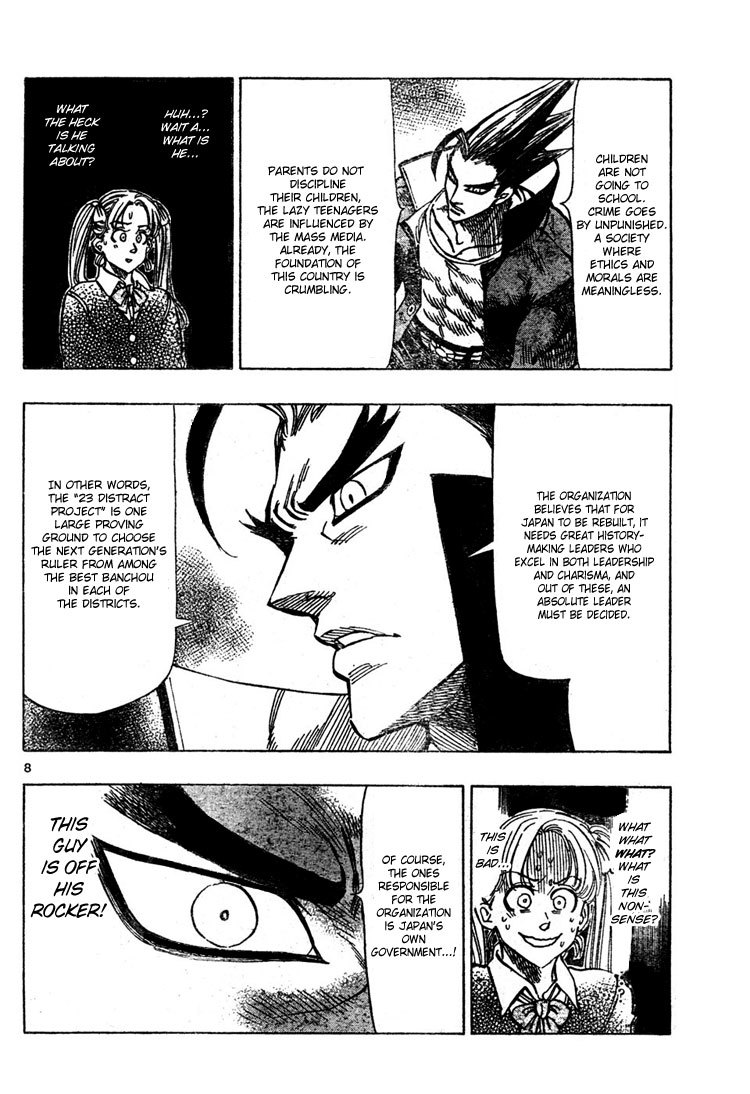 Kongou Banchou Chapter 3 page 9 - Chapter 3: The 23 District Project