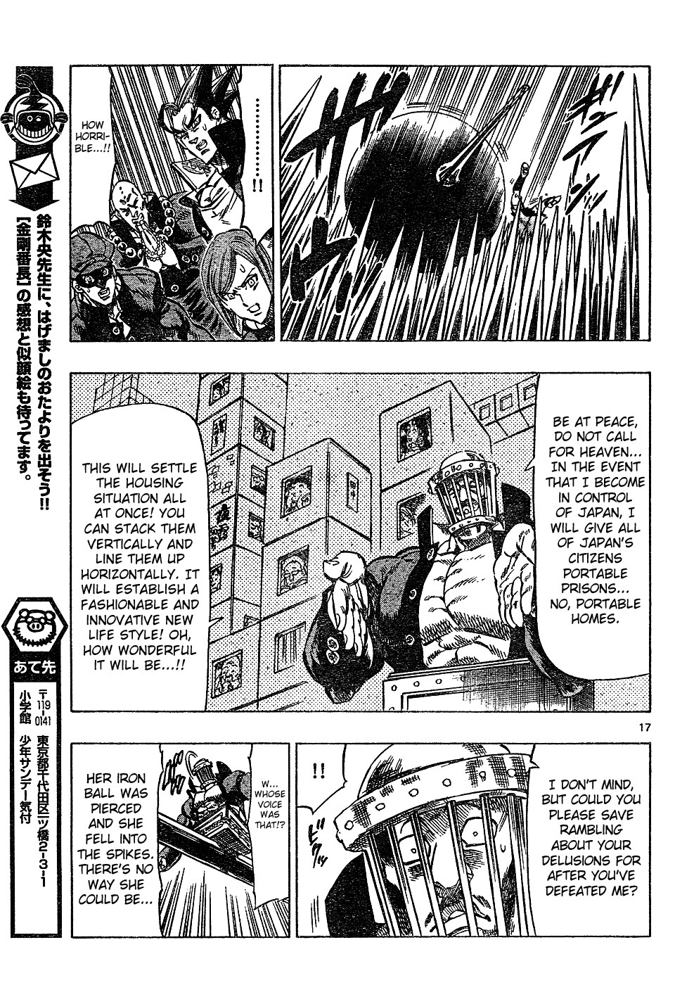 Kongou Banchou Chapter 30 page 16 - Chapter 30: Gouriki Banchou vs Kangoku Banchou