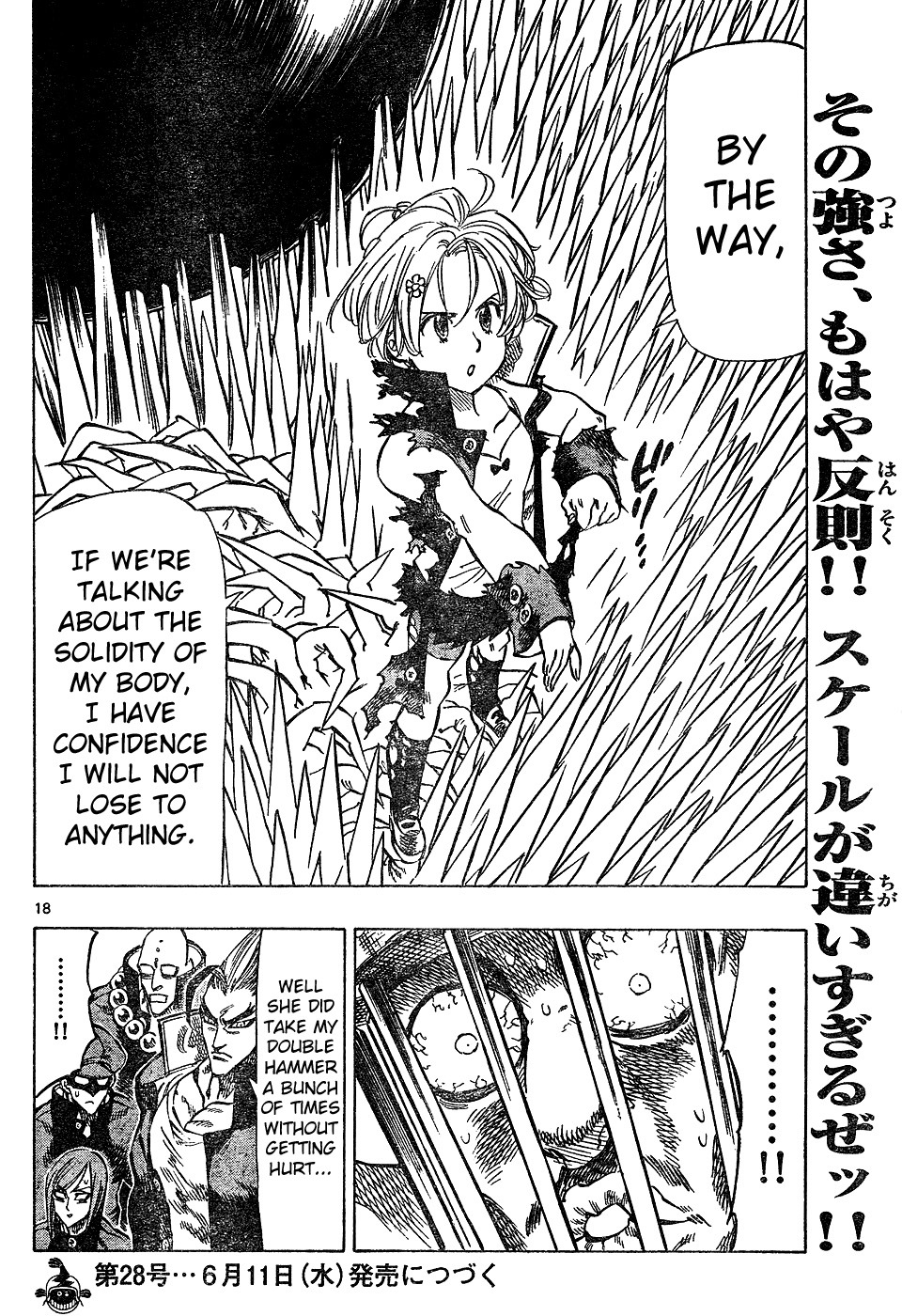Kongou Banchou Chapter 30 page 17 - Chapter 30: Gouriki Banchou vs Kangoku Banchou