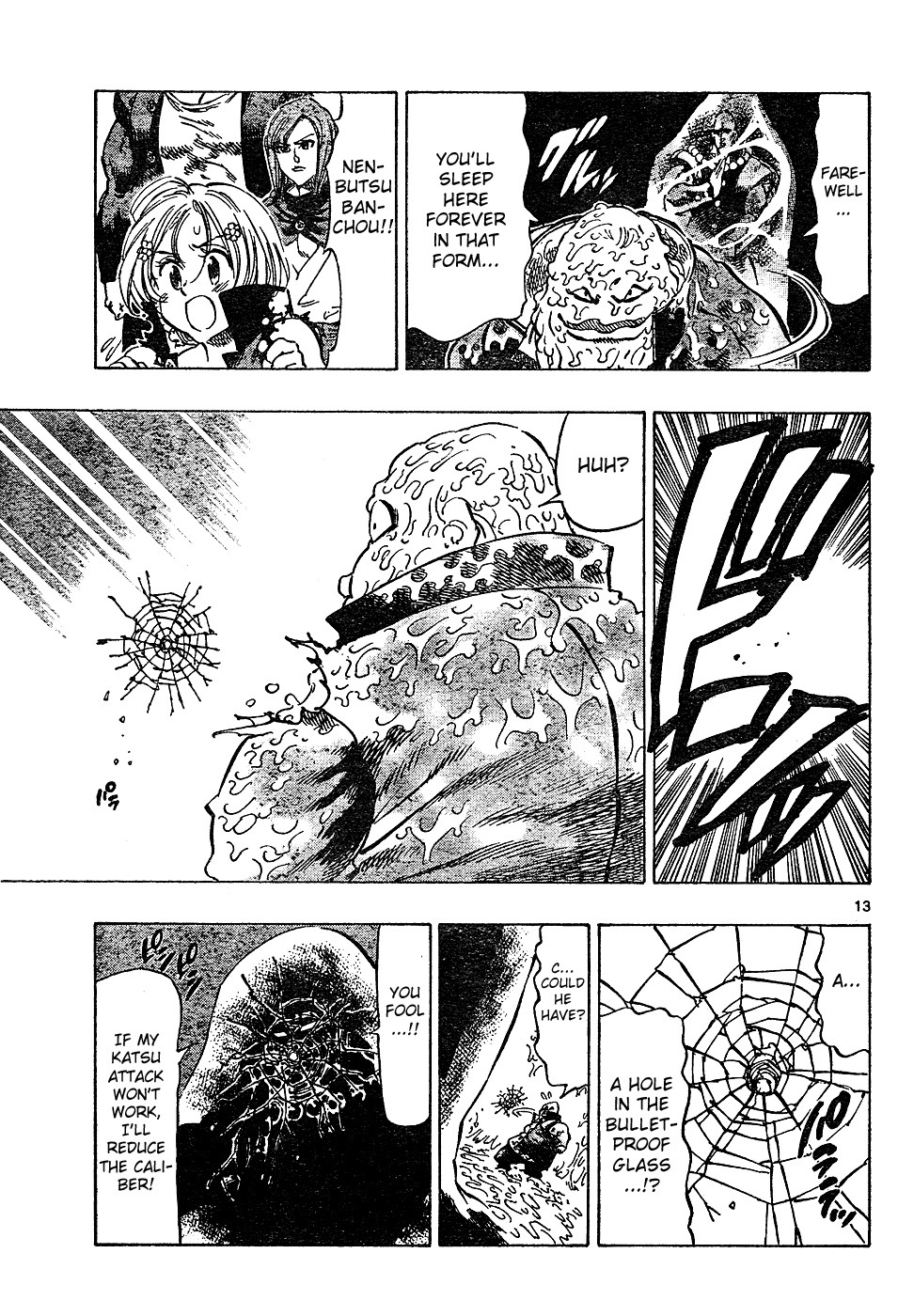 Kongou Banchou Chapter 32 page 13 - Chapter 32: Nenbutsu Banchou vs Nenchaku Banchou