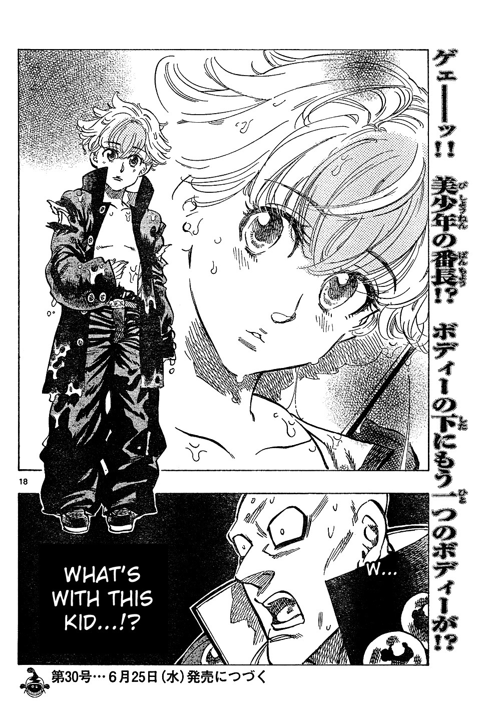 Kongou Banchou Chapter 32 page 18 - Chapter 32: Nenbutsu Banchou vs Nenchaku Banchou
