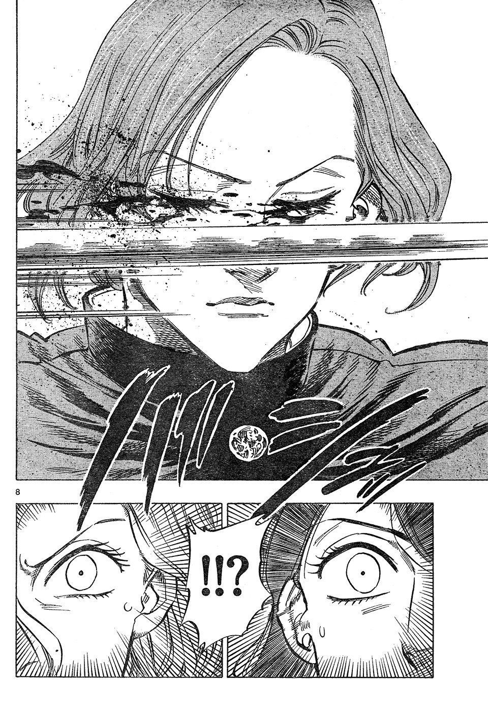 Kongou Banchou Chapter 35 page 8 - Chapter 35: 2-A's Iai Banchou