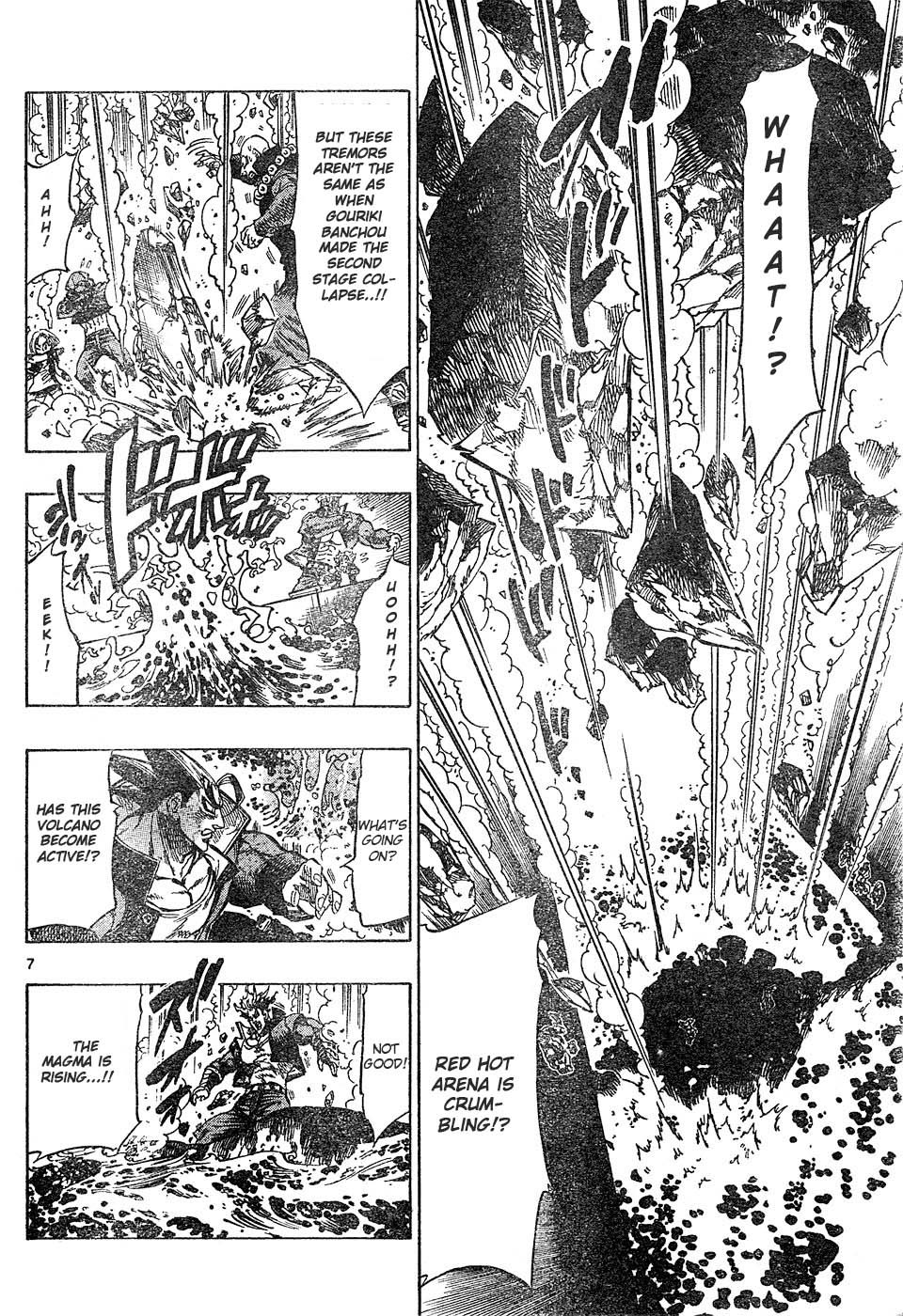 Kongou Banchou Chapter 37 page 7 - Chapter 37: Jintoukyou Crumbles!!